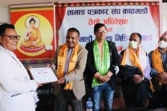 531CBB08-9D42-4FB0-8F5D-4ECB73E94845_1_201_a