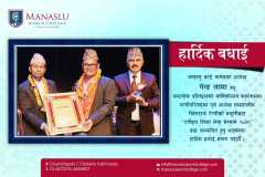 A0633209-4623-4DA4-84BD-C5851697DC39